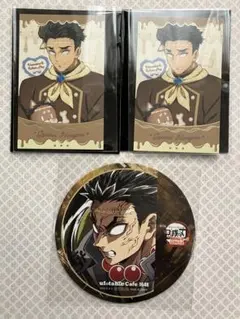 鬼滅の刃　バレンタイン　チョコ風カード　フィナーレ期　コースター　悲鳴嶼行冥