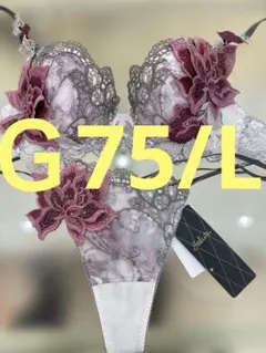 Item thumbnail for item ff02db7e-e51d-4d8b-9d4a-1df7512e1610