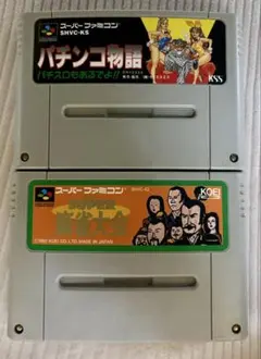 CASSETTE VISION カセットビジョン パクパクモンスター モンスター