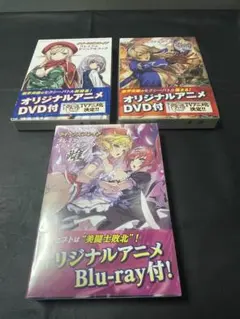 2026年最新】クイーンズブレイド プレミアムビジュアルブックの人気