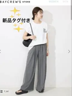 【新品タグ付き】　SLOBE IENA リラックスジャージーイージーPT