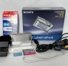 2026年最新】Sony cybershot 充電器の人気アイテム - メルカリ