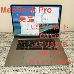 値下依頼対応可MacBookPro2019 16インチIntel i9 32GB
