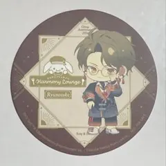 アイドリッシュセブン　アイナナ　アニカフェ　コースター　十龍之介　記念日