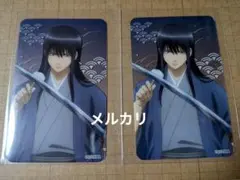 銀魂 手入れver. ランダムクリアカード 桂小太郎