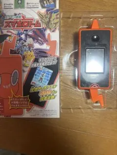 希少】ポケモントランプ ミュウツー 初期 赤 平成レトロ 絶版 - メルカリ