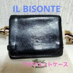 コンパクトウォレット 折り財布