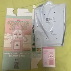 ポップマート　クライベイビー　カードホルダー　Crybaby うさぎ