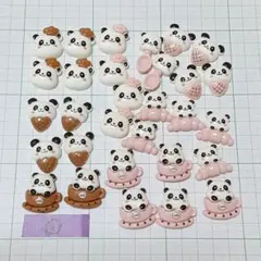 ①　30個　プラパーツ　デコパーツ　まとめ売り　パンダ　カフェ