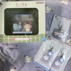 ちいかわ1番くじ　D賞　F賞