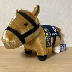 サラブレッド　有馬記念　オルフェーヴル　ふわふわBIG ぬいぐるみ　GIGO限定