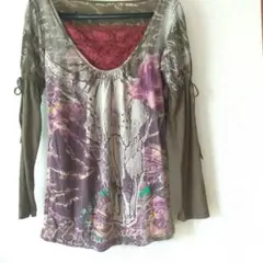 Item thumbnail for item d100de05-2eea-4e24-941c-be722fc8ab0a