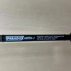 スタジオコンポジット パラドックス PARADOX 7'1