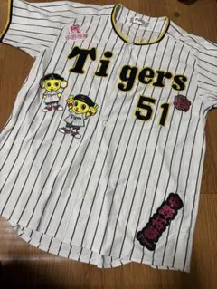 阪神タイガース 中野 ユニフォーム 51 サイズO - メルカリ