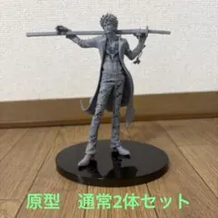 2体セット　ワンピース　トラファルガー・ロー