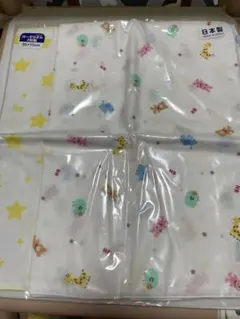 Item thumbnail for item 94f6e124-593d-4b58-98d2-1031249e27f5