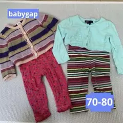 最終お値下げ！babygap 4点　まとめ売り　秋冬　70 80 ベビー　女の子