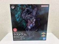 Item thumbnail for item 99753470-aa80-49fe-8fea-6a6904baa344