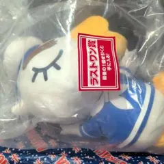 ジョニーのぬいぐるみ(漂流ver.)　あつまれ　どうぶつの森　新品　未使用未開封