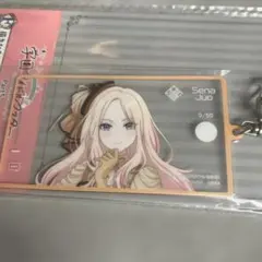 学園アイドルマスター 十王星南 アクリルキーホルダー