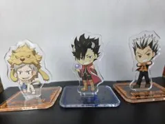 一番くじ ハイキュー!!　激突!アクリルスタンド 3点セット