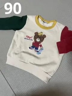 ホットビスケッツ　トレーナー　90