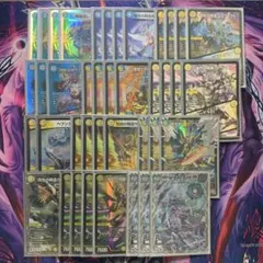 2025年最新】青白天門の人気アイテム - メルカリ