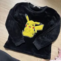 Item thumbnail for item a6ade2b0-402e-4aaf-a6ca-a1cd066d133e