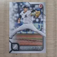 Marumori様 リクエスト 2点 まとめ商品