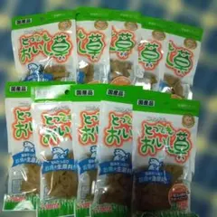 Item thumbnail for item 86330804-355a-4713-bc38-bd28b441cef6