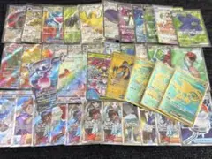 ポケモンカード SR.SSR.UR まとめ売り　大量　引退品 ポケモンカード SSR UR まとめ売り 32枚セット 引退品 ⑥ - メルカリ