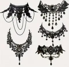 ヴィンテージゴシック レースチョーカー 黒 おまとめ割有り