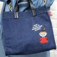 Item thumbnail for item e5225f96-2097-4c2b-9e76-71cd10870bad