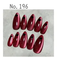 【 現品 】フラッシュネイル マグネット レッド 赤 ハート 黒 クリスマス