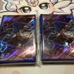 遊戯王 キラーチューンシンクロ スリーブ 新品未開封 100枚 - メルカリ