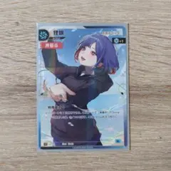 2026年最新】神椿tcg srの人気アイテム - メルカリ