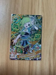 ひみつのアイプリ　カルテットスターバズリウムダイヤ