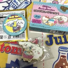 ちいかわ サンリオ 缶バッジ ピンズ
