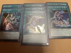 Item thumbnail for item 03616690-feb4-4c73-812b-b4e87f6b2fed