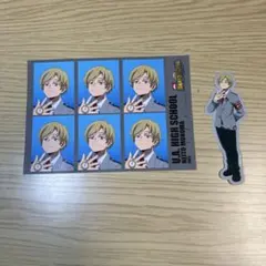 僕のヒーローアカデミア雄英高校オープンスクールシール特典物間寧人セット