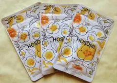 【最安値】HOSOMI×3袋セット　食事活用サポート　ダイエットサプリAのサムネイル