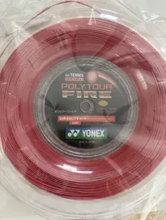 値下げ交渉〇 YONEX POLYTOUR PRO 130 240m ブラック - メルカリ