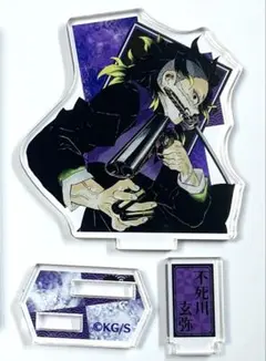 2026年最新】不死川玄弥の人気アイテム - メルカリ