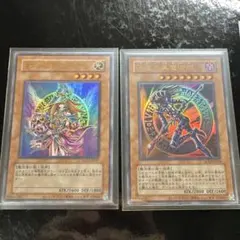 遊戯王OCG マジシャンズ・ヴァルキリア 混沌の黒魔術師 復刻版 - メルカリ