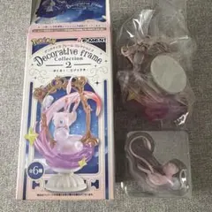 ポケモンDecorativeFrameCollection2デコラティブ　ミュウ