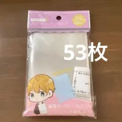 Item thumbnail for item eb640fcd-cbfb-48a3-848a-c3d6be3187aa