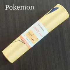 Item thumbnail for item 0796db6d-7b55-4d84-94e3-4892081bca4a