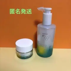 ソフィーナip 基礎化粧液　深夜浸透クリーム　化粧水　クリーム