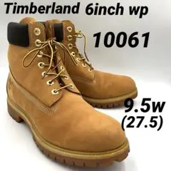 9.5w Timberland ウォータープルーフプレミアム　6インチブーツ