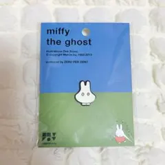 【新品未使用】ミッフィー ピンバッジ Ghost ゴースト miffyのサムネイル